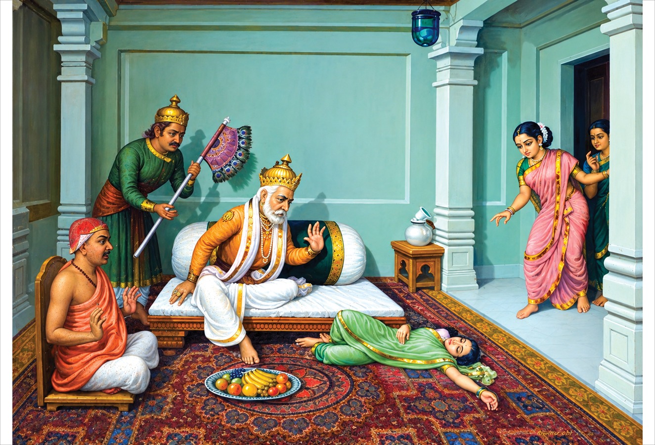 भगवान श्रीकृष्णाचे गुणवर्णन ऐकून रुक्मिणी मूर्च्छित झाल्याचा प्रसंग